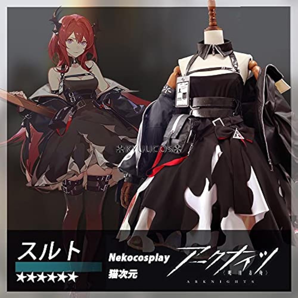 アークナイツ スルト コスプレ スルト コスプレウィッグ 『アークナイツ/Arknights』 ロドス